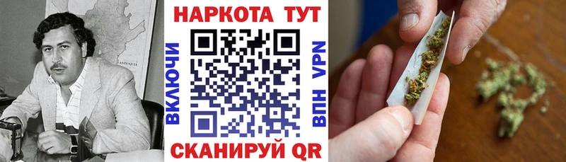 Хочу наркоту Первомайск мега маркетплейс Меф мяу мяу Гашиш КОКАИН А ПВП