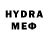 МЕФ VHQ yknot