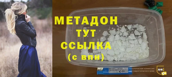 СК Горняк