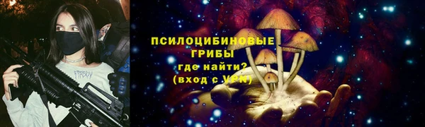 дистиллят марихуана Горнозаводск