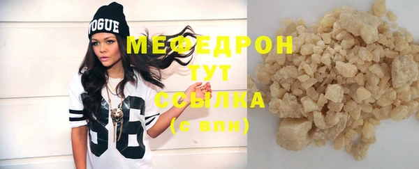 гашиш Усолье-Сибирское
