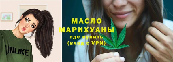 СК Горняк