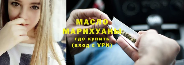СК Горняк