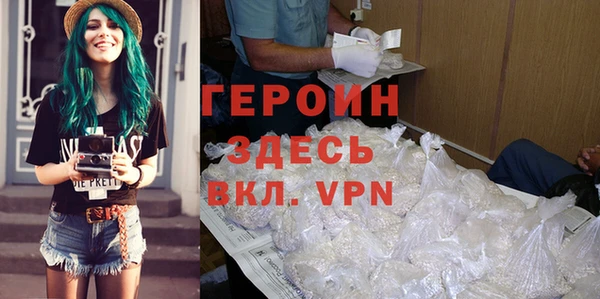 СК Горняк
