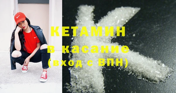 СК Горняк