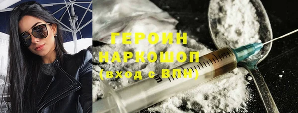 СК Горняк
