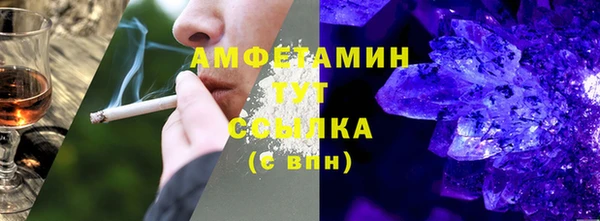 СК Горняк
