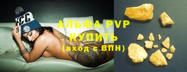 дистиллят марихуана Горнозаводск