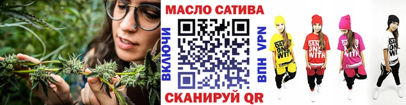 Дистиллят ТГК Wax  kraken как зайти  Первомайск  купить  